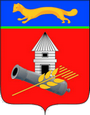 Тоцкое герб