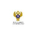 УФК по Оренбургской области, отделение № 36 в Тоцком